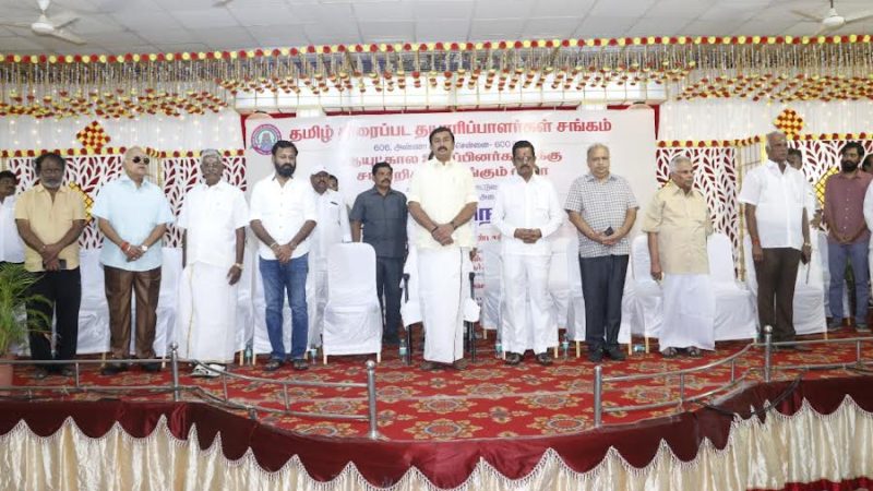 தமிழ் திரைப்பட தயாரிப்பாளர்கள் சங்கம் ஆயுட்கால உறுப்பினர்களுக்கு சான்றிதழ் வழங்கும் விழா!