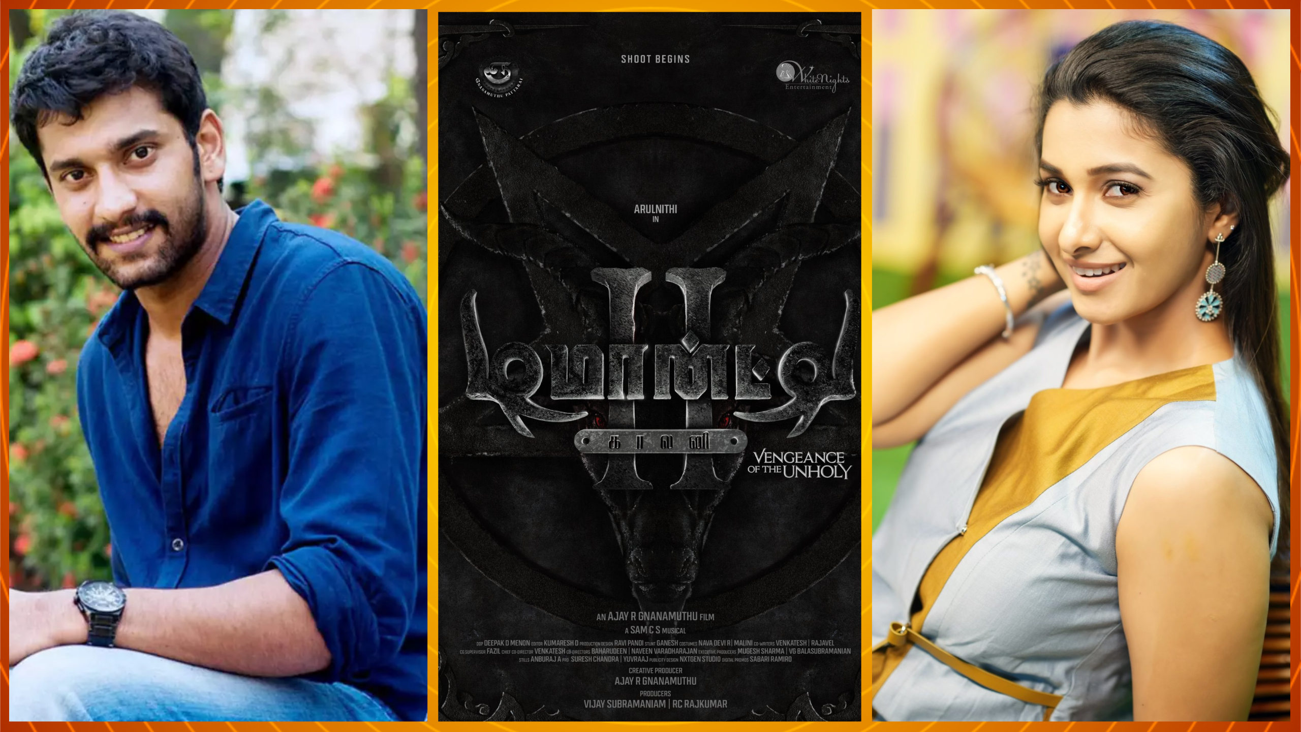 ‘டிமாண்டி காலனி2’ படத்தின் முதல் கட்டப் படப்பிடிப்பு முடிவு!