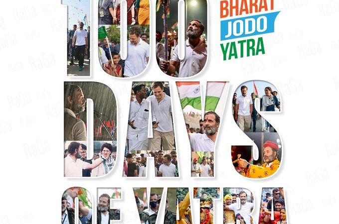 “பாரதிய ஜனதாவை காங்கிரஸ் கட்சி வீழ்த்தும்” – ராகுல் நம்பிக்கை!