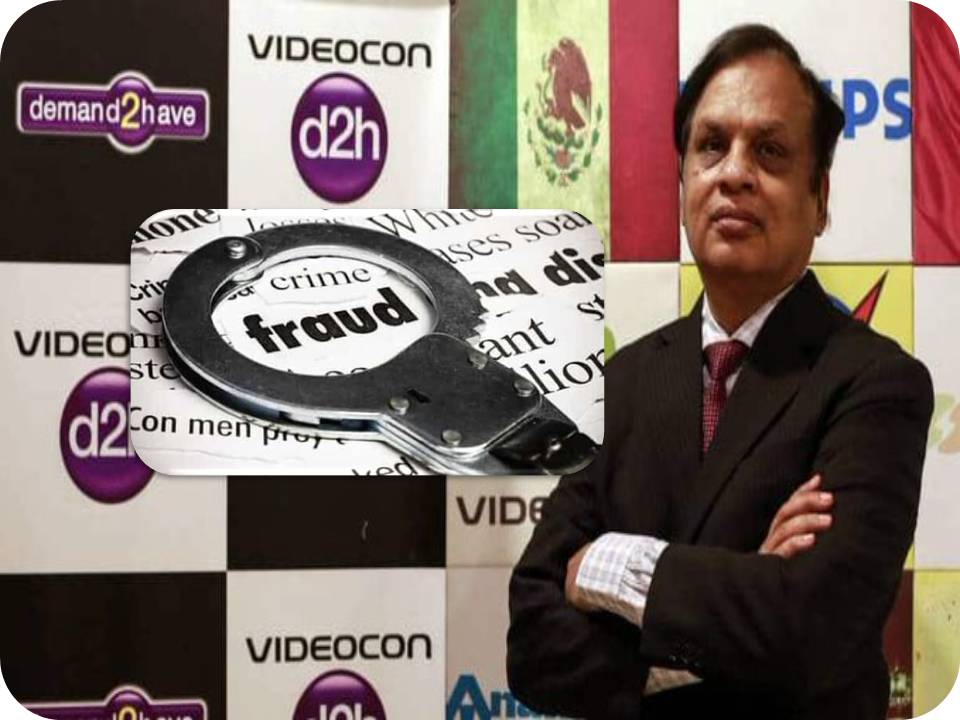 ஐசிஐசிஐ வங்கிக் கடன் மோசடி வழக்கில் வீடியோகான் குழும தலைவர் கைது!