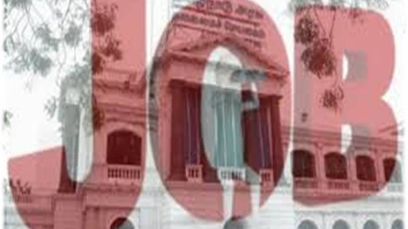 அரசு வேலைவாய்ப்புக்காக 67.61 லட்சம் பேர் பதிவு!- தமிழக அரசு நிலவரம்!