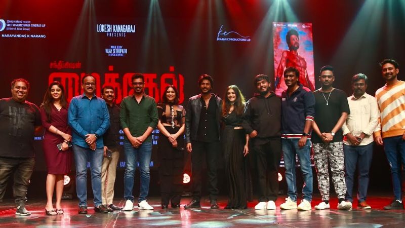 ‘மைக்கேல்’ திரைப்பட பத்திரிக்கையாளர் சந்திப்புத் துளிகள்!