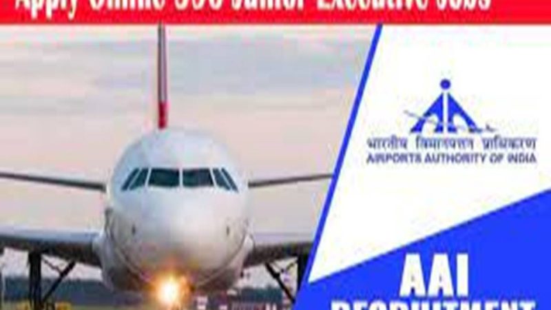 விமான நிறுவனத்தில் 596 பொறியாளர் வேலைக்கு விண்ணப்பங்கள் வரவேற்பு!