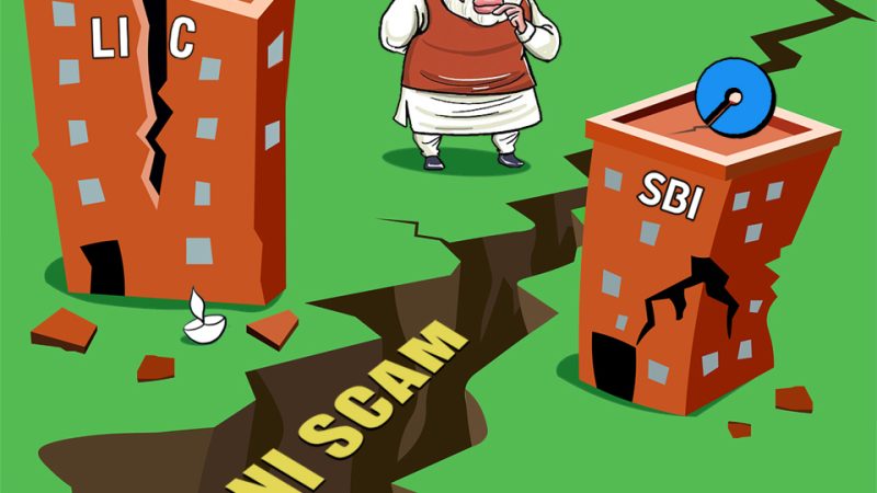 அ..தானி :  என்ன செய்யப் போகிறது செபி? என்ன செய்யப் போகிறது மோடி அரசு?