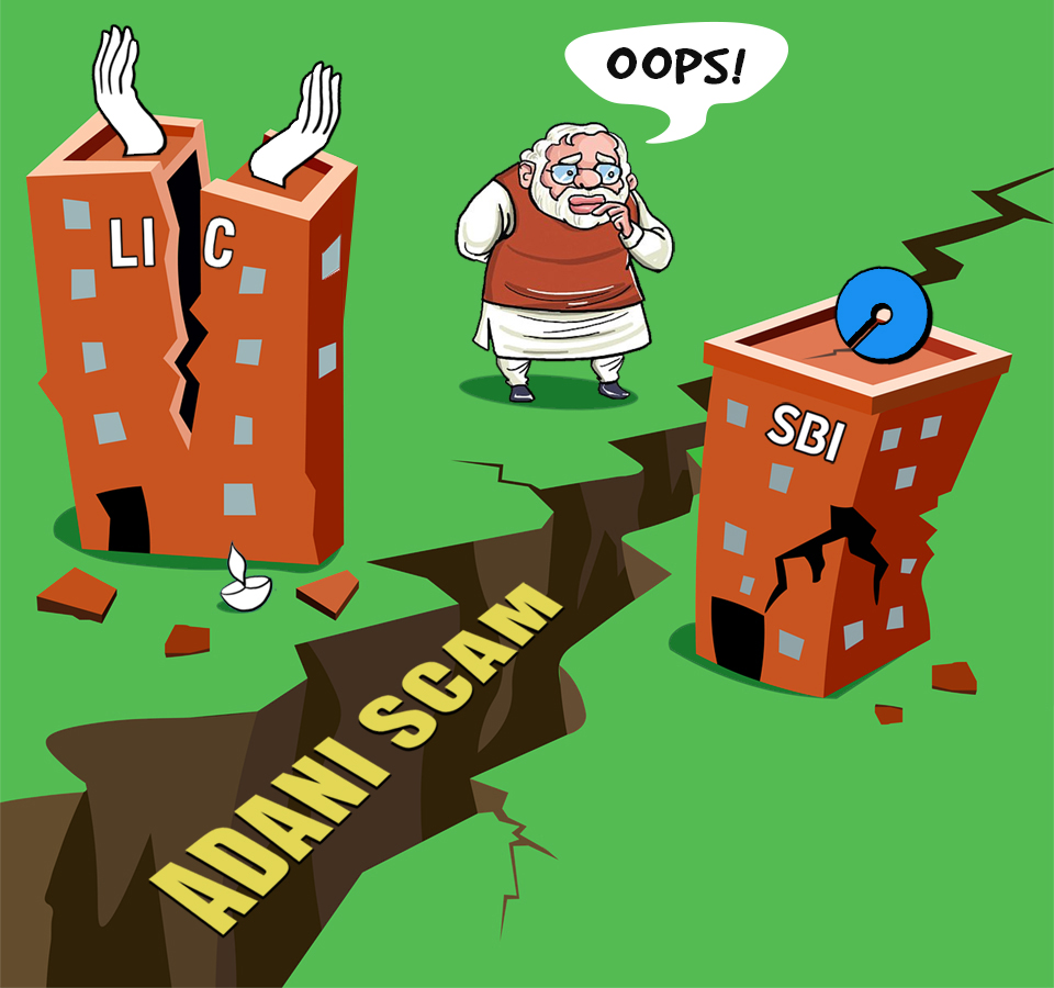 அ..தானி :  என்ன செய்யப் போகிறது செபி? என்ன செய்யப் போகிறது மோடி அரசு?