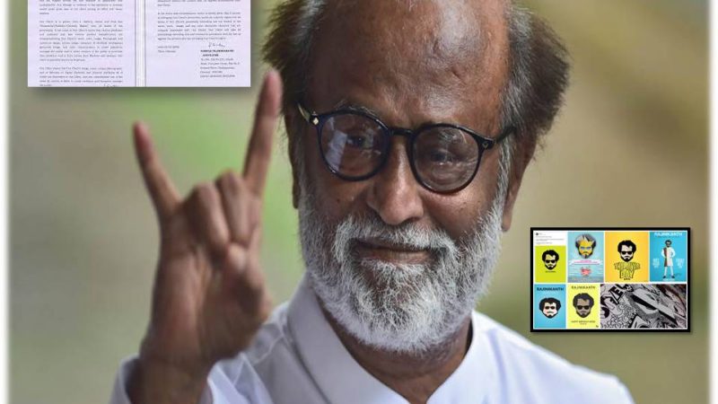 ரஜினிகாந்த் வக்கீல் நோட்டீஸ் பின்னணி!