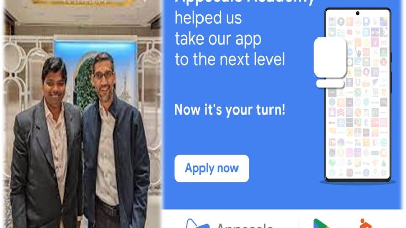 பயனுள்ள செயலியை உருவாக்கி Appscale Academy -க்கு விண்ணப்பியுங்கள்!