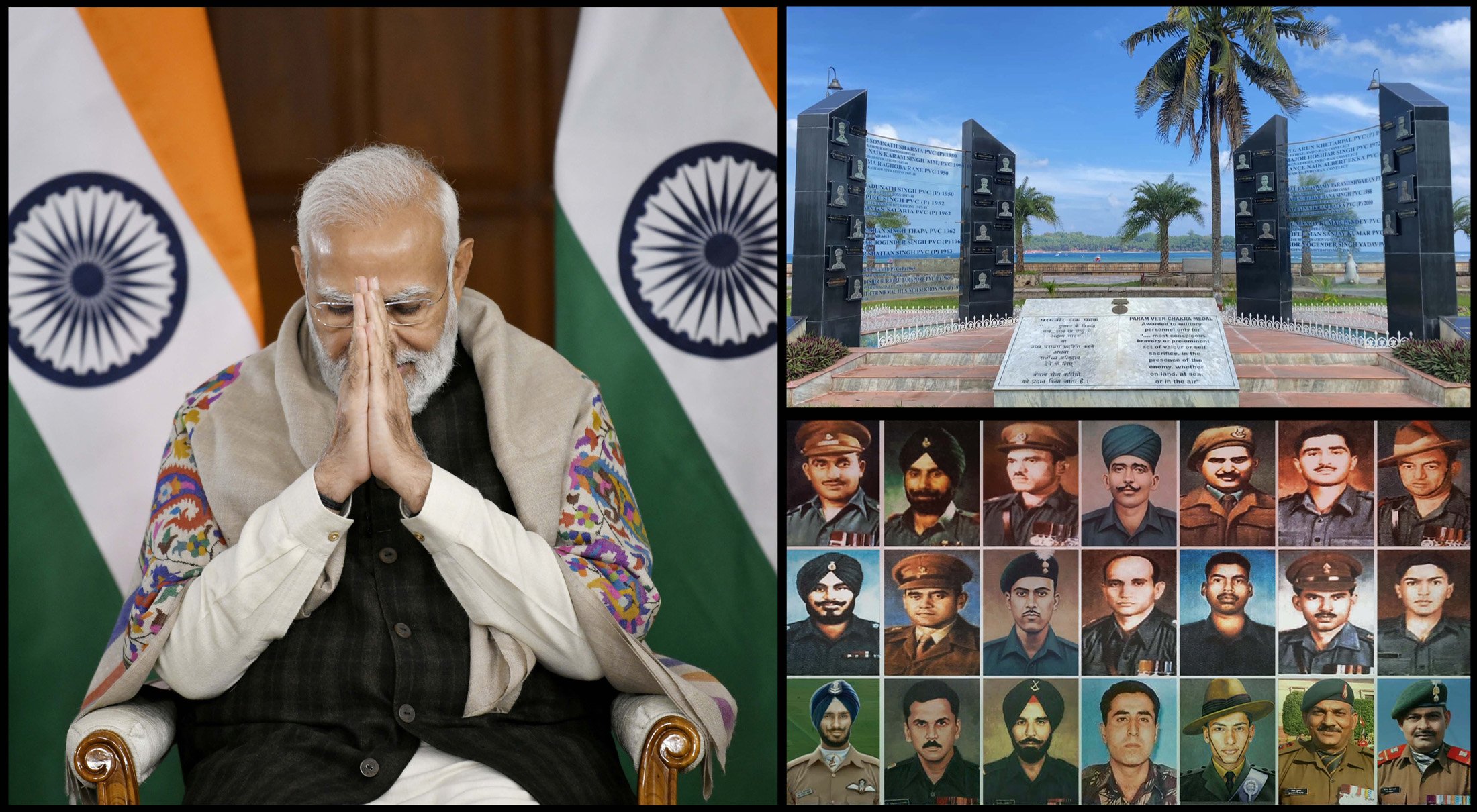 அந்தமான்& நிக்கோபார் தீவுகளுக்கு பெயர் சூட்டினார் பிரதமர் மோடி!