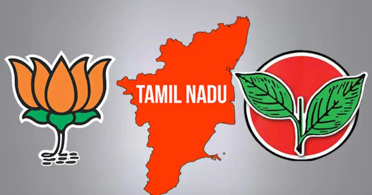 அதிமுக – பாஜகவின் கூட்டணி சாத்தியமா? சாபமா?  இப்போதுள்ள உள்ள பிரச்சினைகள் என்ன?