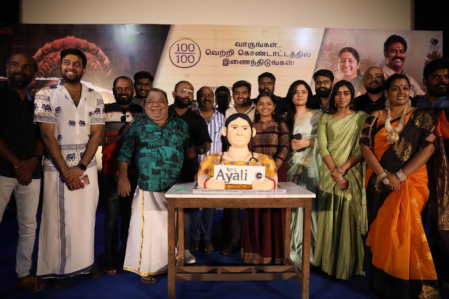 ‘அயலி’ இணையத் தொடர் வெற்றிக்கொண்டாட்டத் துளிகள் !!
