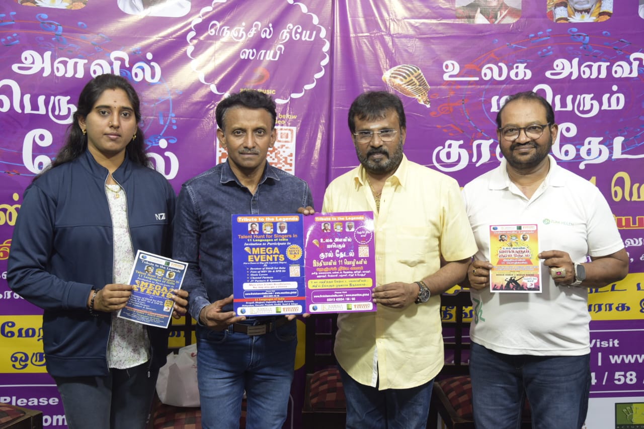 சாய்பாபா பற்றி  இந்தியாவின் 11  மொழிகளில் உருவாகும் இசை ஆல்பம்!