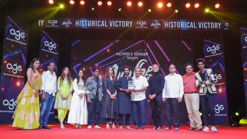 லவ் டுடே 100 வது நாள் விழா கொண்டாட்டத் துளிகள்!