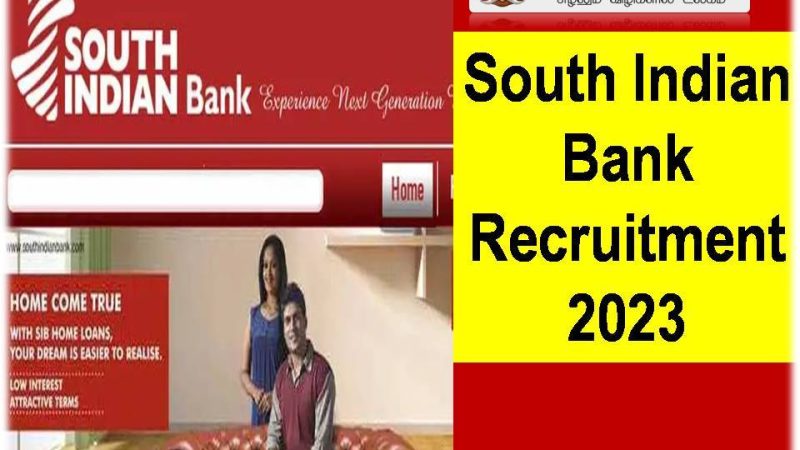 சவுத் இந்தியன் பேங்கில் ஜாப் ரெடி!