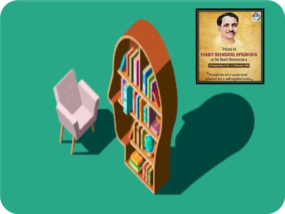 இந்தியாவை நாசம் செய்த கோட்பாடுகளும், சிந்தனையாளர்களும்!