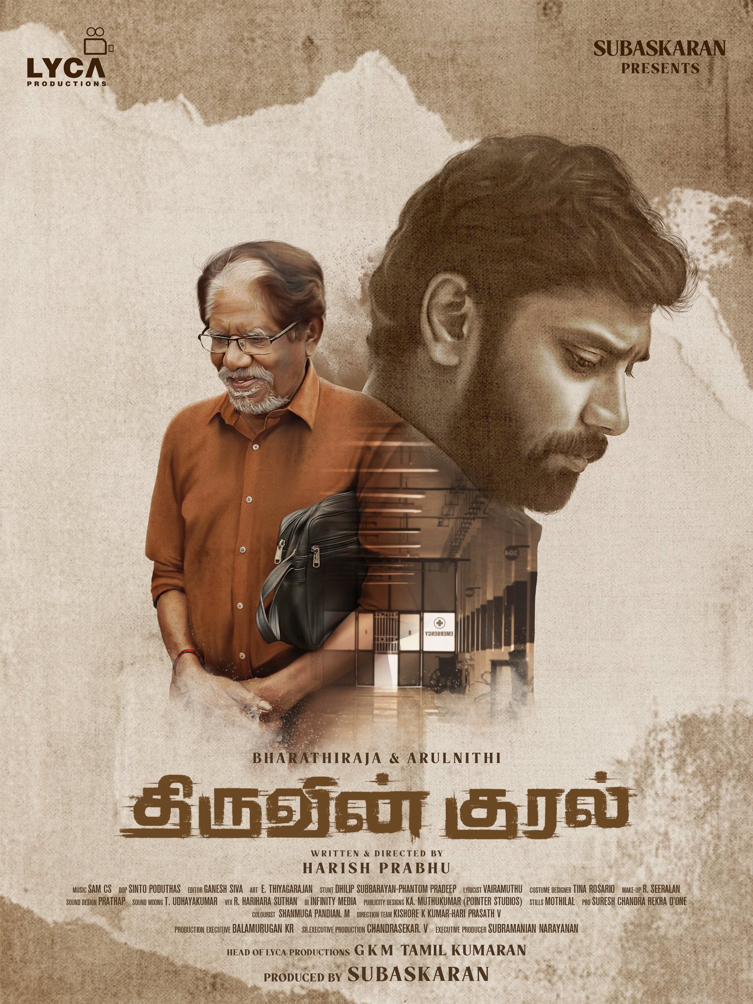 லைகா புரொடக்‌ஷன்ஸில் அருள்நிதி நடிப்பில் உருவான ‘திருவின் குரல்’!