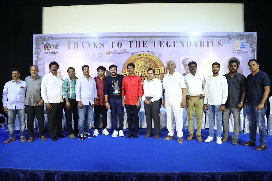 ‘காசேதான் கடவுளடா’ படத்தின் பத்திரிக்கையாளர்கள் சந்திப்புத் துளிகள்!