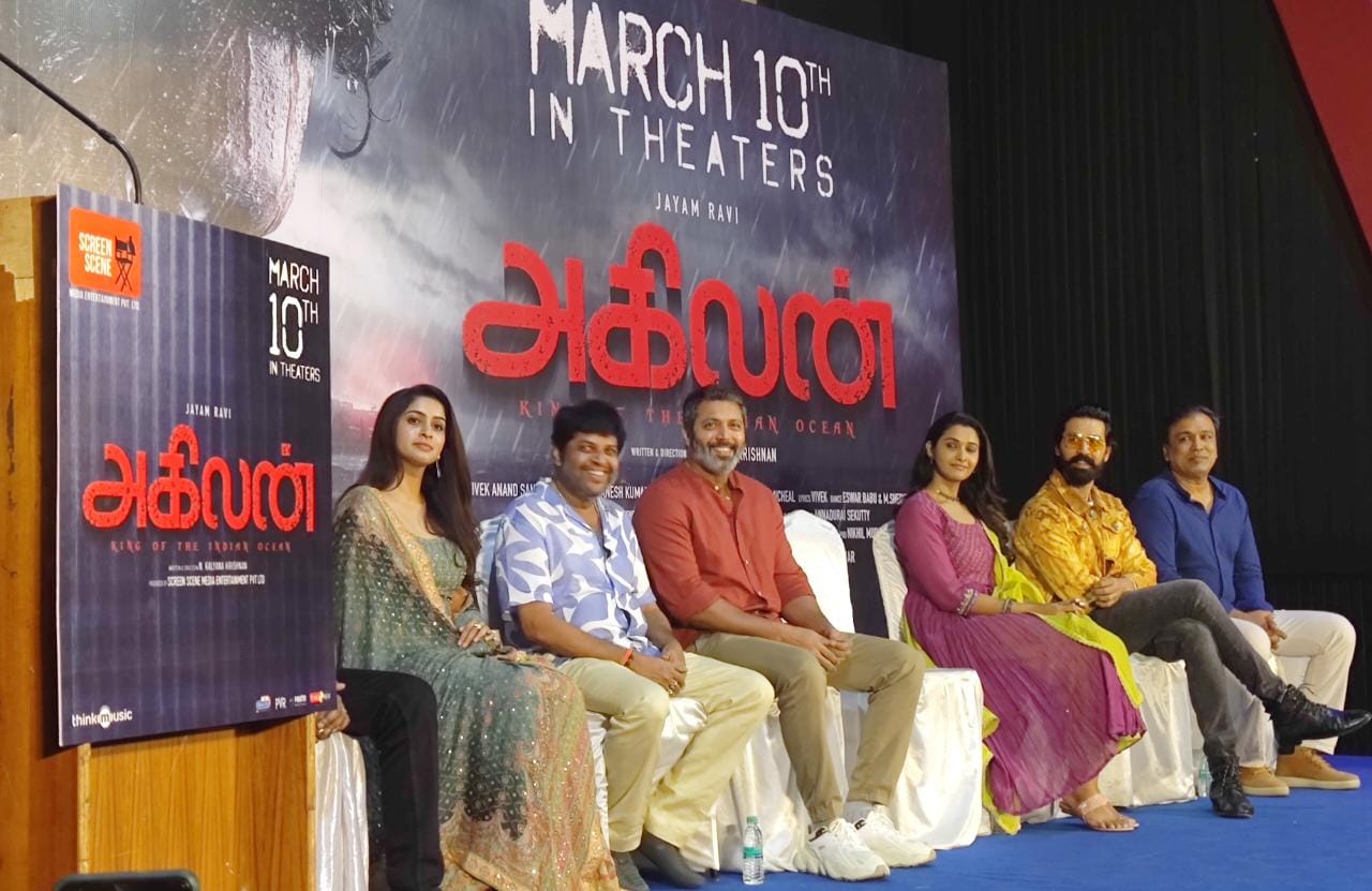 அகிலன் ரொம்ப கஷ்டமான படம் – ஜெயம் ரவி!