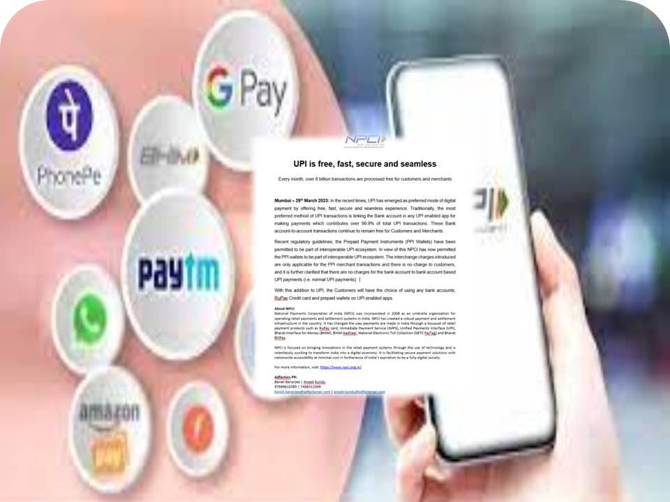 யூபிஐ பரிவர்த்தனைகளுக்கு  கூடுதல் கட்டணம் இல்லை – பேடிஎம் விளக்கம்!.