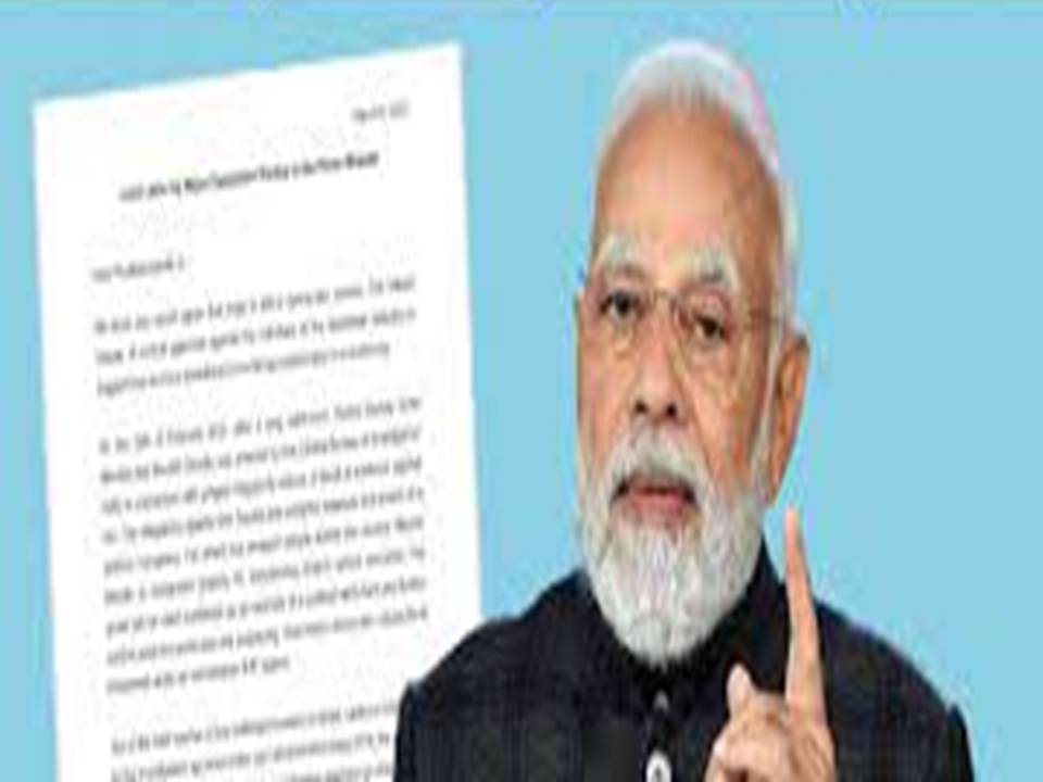 நம் இந்தியா ஜனநாயகத்தில் இருந்து எதேச்சதிகாரத்திற்கு மாறி விட்டது : எதிர்க்கட்சிகள் குற்றச்சாட்டு