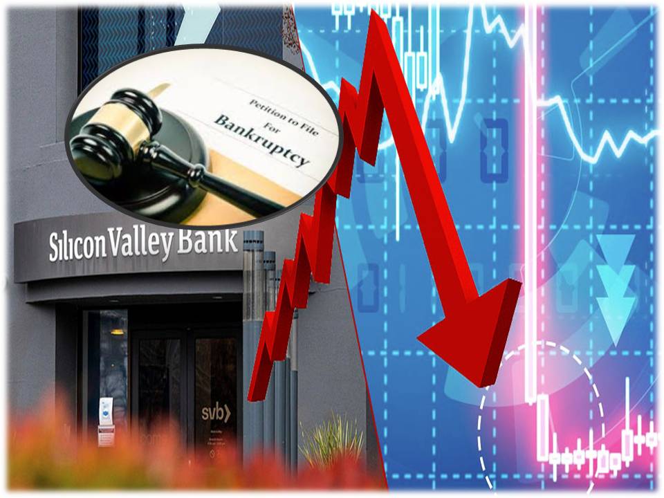 அமெரிக்கா : சிலிக்கான் வேலி பேங்க் திவால்?