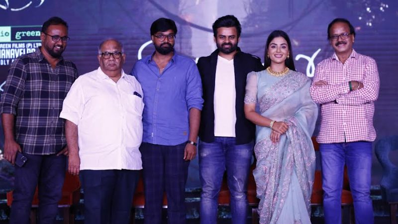 ”நான் சென்னை பையன்”- ‘விரூபாக்‌ஷா’ நாயகன் சாய் தரம் தேஜ்!