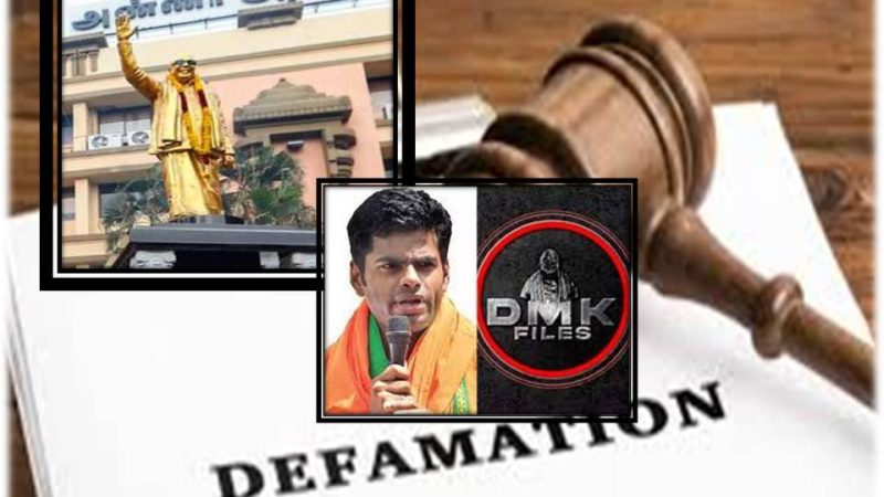 ரூ.500 கோடி இழப்பீடு : 48 மணி நேரத்தில் மன்னிப்பு: அண்ணாமலைக்கு திமுக நோட்டீஸ்!