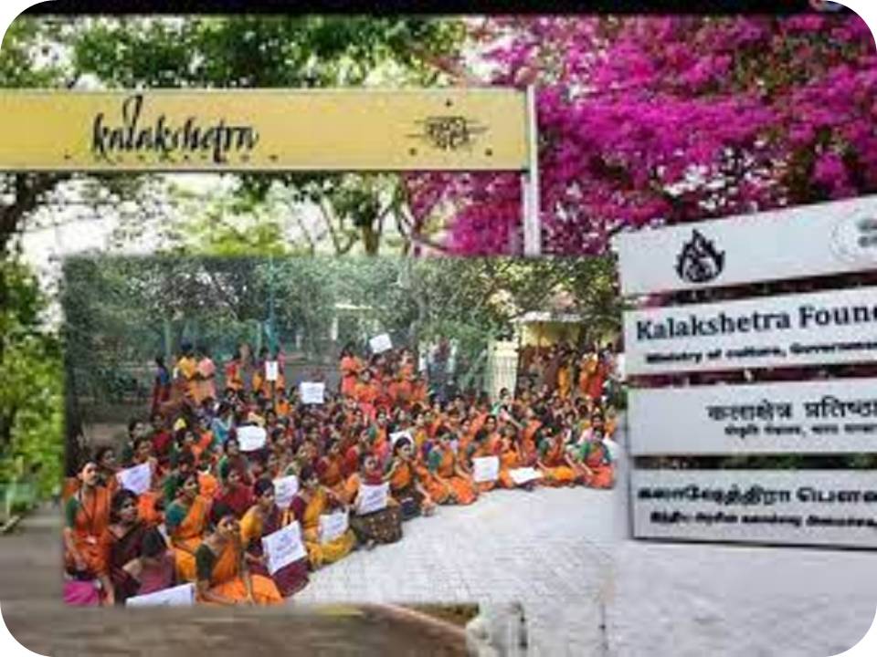 கலாஷேத்ரா பற்றிய வீரதீர பாராக்கிரம கதை இதோ!