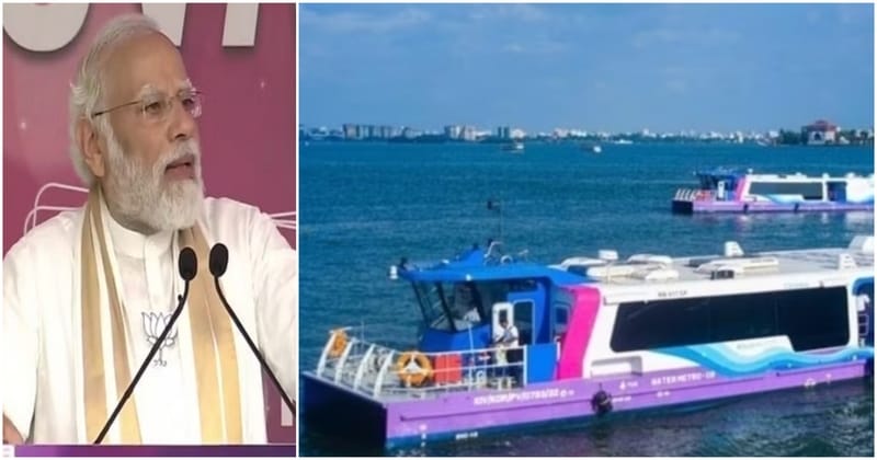 நாட்டின் முதல் ‘வாட்டர் மெட்ரோ சேவை :  பிரதமர் மோடி தொடங்கி வைத்தார்!.