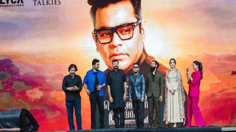 மணி ரத்னம் சார் விரும்பியதால் உருவானதுதான்  பொன்னியின் செல்வன் கீதம்!