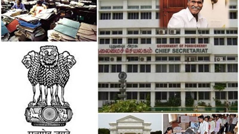 புதுச்சேரி ;அரசுத்துறையில் பணியாற்றும் பெண் ஊழியர்களுக்கு  2 மணி நேரம் வேலை நேரம் குறைப்பு!