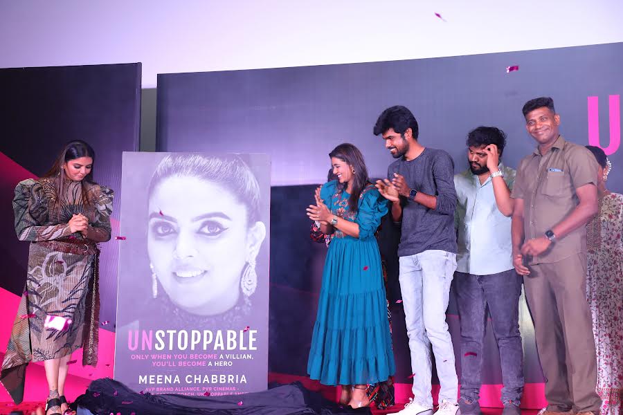 மீனா சாப்ரியாவின் சுயசரிதை ‘அன்ஸ்டாபபிள்’ நூல் அறிமுக நிகழ்வு!