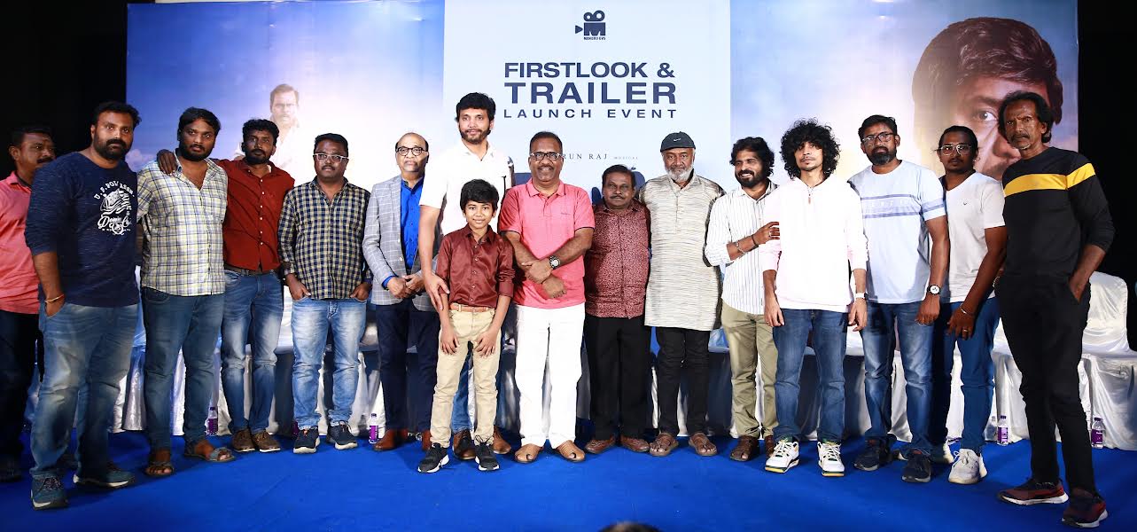 எறும்பு – இது ஒரு உலக அளவிலான திரைப்படம்!