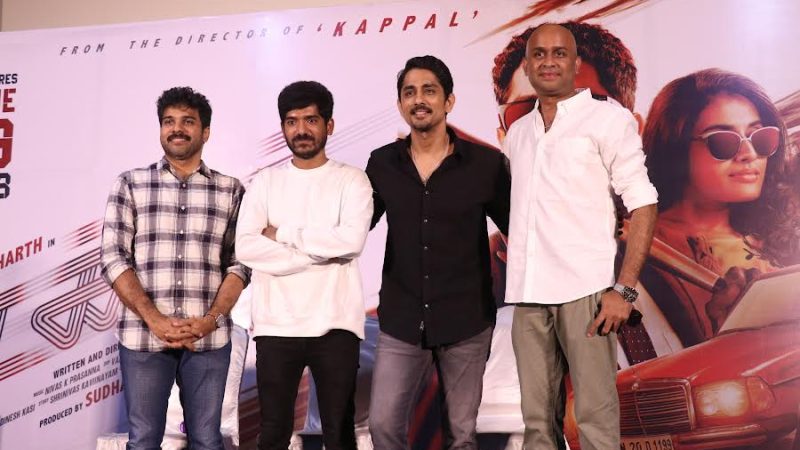 ’டக்கர்’ படத்தின் பத்திரிக்கையாளர்கள் சந்திப்பு ஹைலைட்ஸ்!