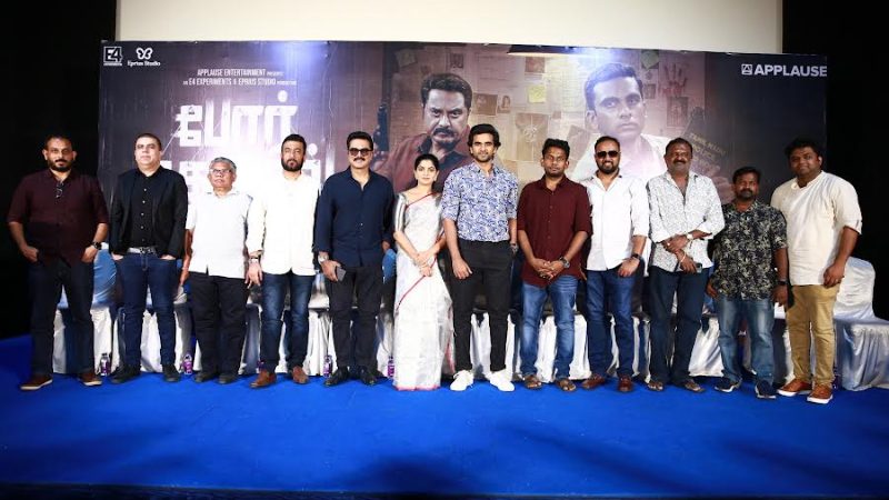 ‘போர் தொழில்’ படத்தின் முன்னோட்டம் வெளியீடு விழாத் துளிகள்!