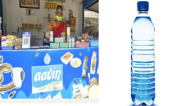 ஆவின் குடிநீர் வரப் போகுது!- எதிர்கட்சிகள் அதிருப்தி!!