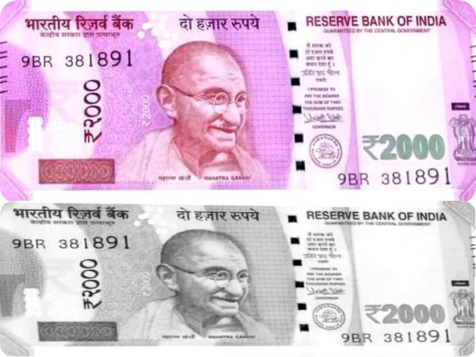 2000 ரூபாய் நோட்டுக்கள் புழக்கத்தில் இருந்து நீக்கம் – கேள்வி!?