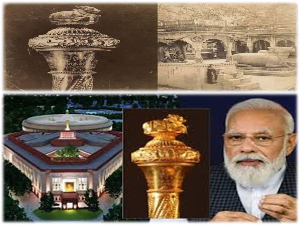 பாராளுமன்றத்தில் செங்கோல்- ஆர்எஸ்எஸ் சதியில், தமிழர்கள் வீழ்ந்துவிடக் கூடாது.