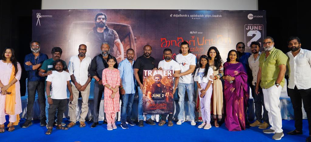 “காதர் பாட்சா என்ற முத்துராமலிங்கம்”  திரைப்பட பத்திரிக்கையாளர் சந்திப்புத் துளிகள்!