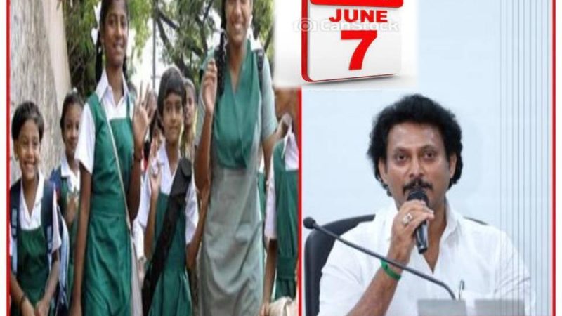 தமிழ்நாட்டில் கோடை விடுமுறைக்குப் பின் ஜூன் 7 ஆம் தேதி பள்ளிகள் திறக்கப்படும் – பள்ளிக்கல்வித் துறை அமைச்சர் அறிவிப்பு!