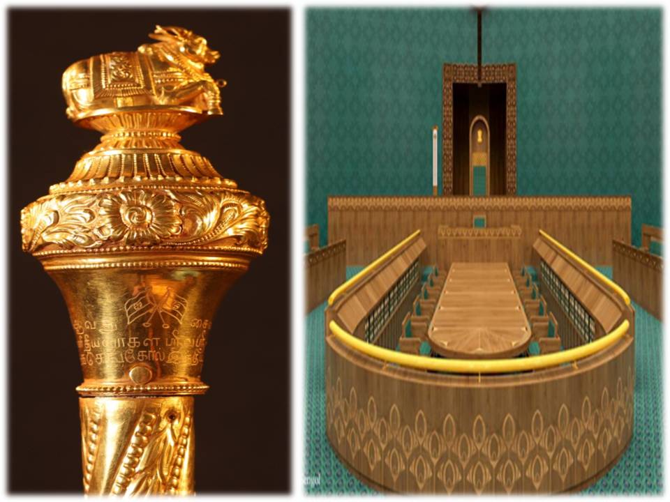 பாராளுமன்ற வளாகத்தில் நிறுவப் போகும் ’செங்கோல்’- முழு வரலாறு!