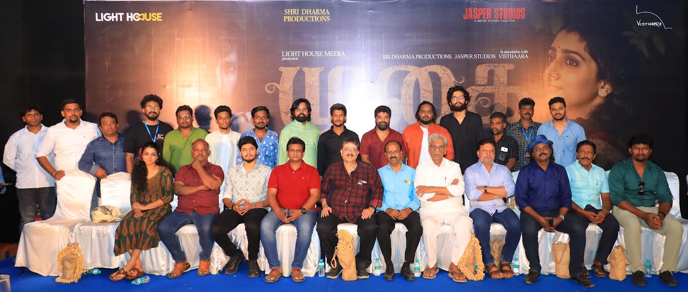 ‘முகை’ டிரெய்லர் வெளியீட்டு விழா & பத்திரிகையாளர் சந்திப்புத் துளிகள்!