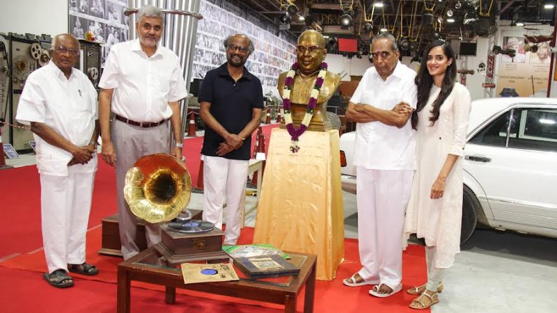 ஏவிஎம் ஹெரிடேஜ் மியூசியத்தை பார்வையிட்ட ரஜினிகாந்த்!