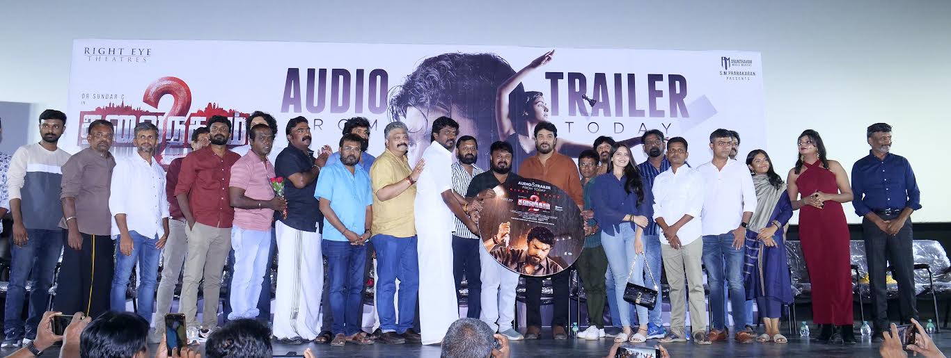 தலைநகரம் 2 திரைப்பட  இசை & டிரெய்லர் வெளியீட்டு விழாத் துளிகள் !!