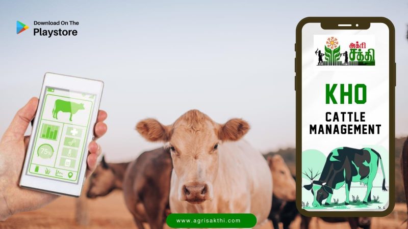 கோ (KHO) :  கால்நடை மேலாண்மை  AI  செயலி!