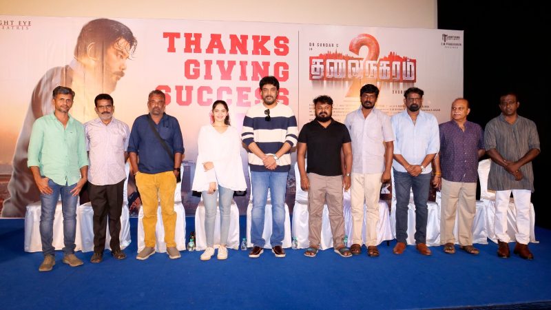 “தலைநகரம் 2”  திரைப்பட  நன்றி அறிவிப்பு விழாத் துளிகள்!!