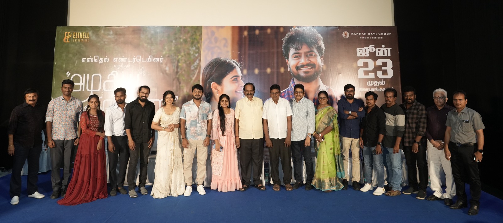 அழகிய கண்ணே படத்தின் கதை என்ன தெரியுமா?