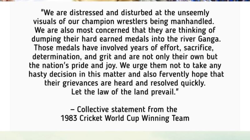 மல்யுத்த வீரர்களை மனிதாபிமானமற்ற முறையில் நடத்துவதா? – 1983-ல் உலகக் கோப்பை வென்ற இந்திய கிரிக்கெட் வீரர்கள் வேதனை!