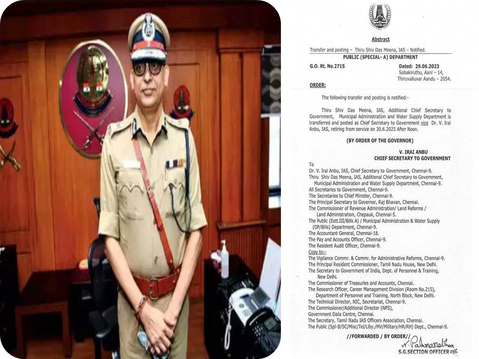 தமிழ்நாடு புதிய டிஜிபியாக சங்கர் ஜிவால் நியமனம்!