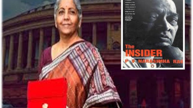 அரசியலுக்கு ஒற்றை முகம் அல்ல; பல முகங்கள் உண்டு!