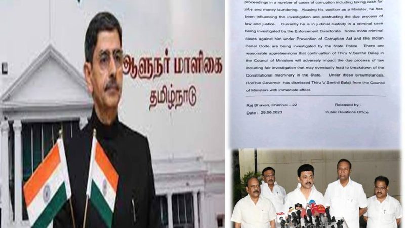 செந்தில் பாலாஜியை பதவி நீக்கம் செய்ய கவர்னருக்கு  அதிகாரமில்லை-   முதல்வர் ஸ்டாலின்
